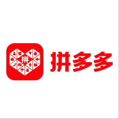  长安拼多多云仓一件代发，拼多多电子面单快递仓储代发