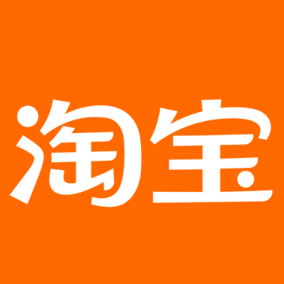 长安淘宝云仓一件代发，淘宝菜鸟电子面单快递仓储代发
