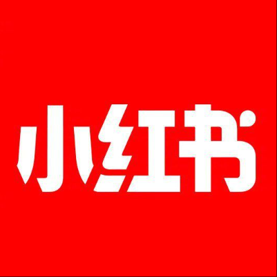  长安小红书云仓一件代发，小红书电子面单快递仓储代发
