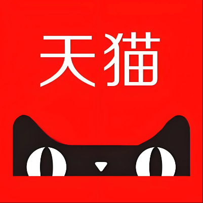 长安天猫云仓一件代发，天猫电子面单快递仓储代发