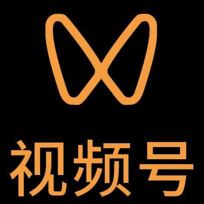 长安微信视频号多云仓一件代发，微信视频号电子面单快递仓储代发